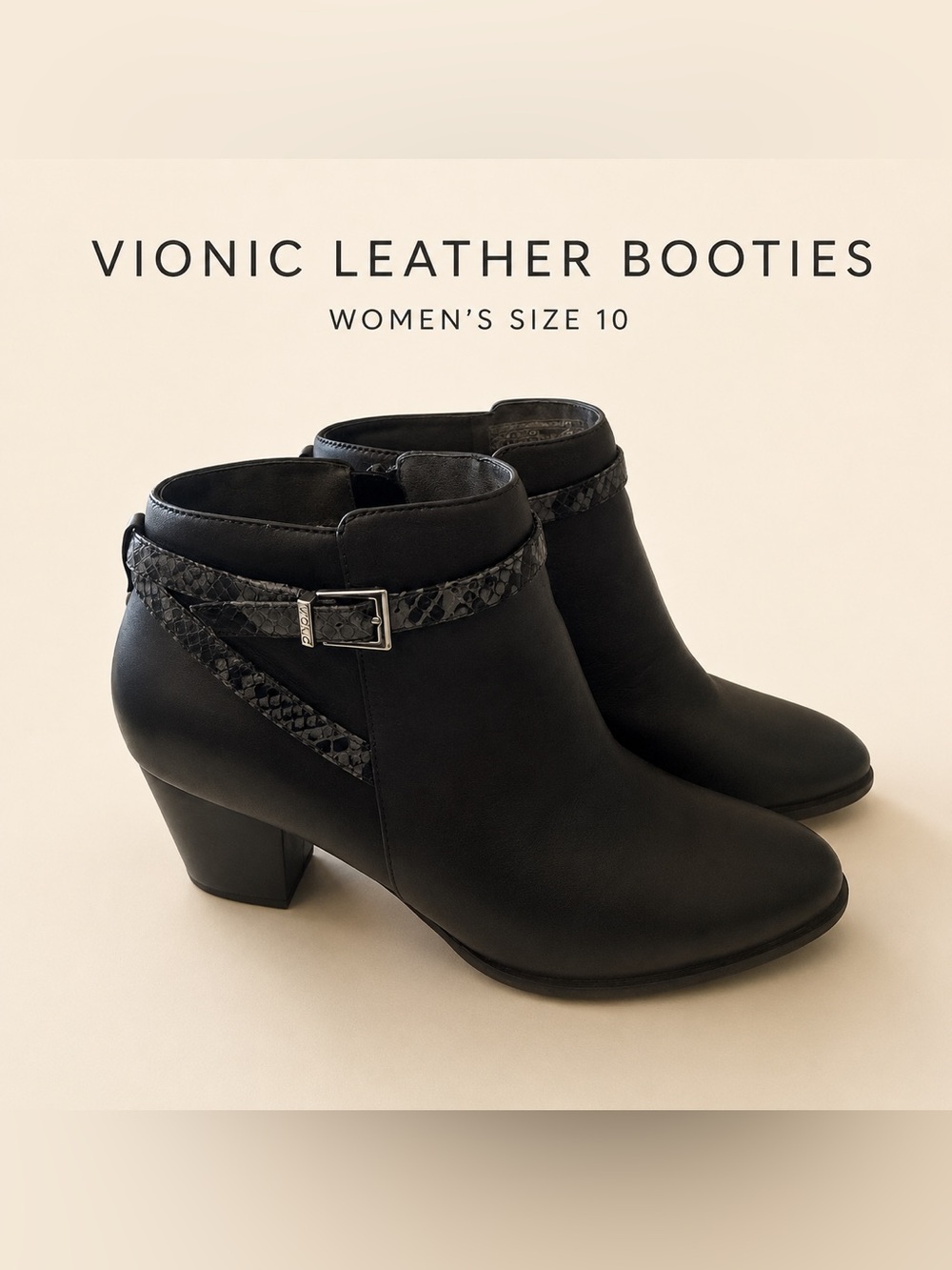 Vionic Charcoal Gray Leather Snakeskin Ankle Booties Size 10